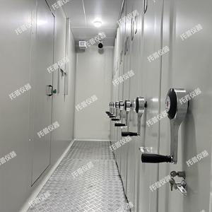 种质资源临时库