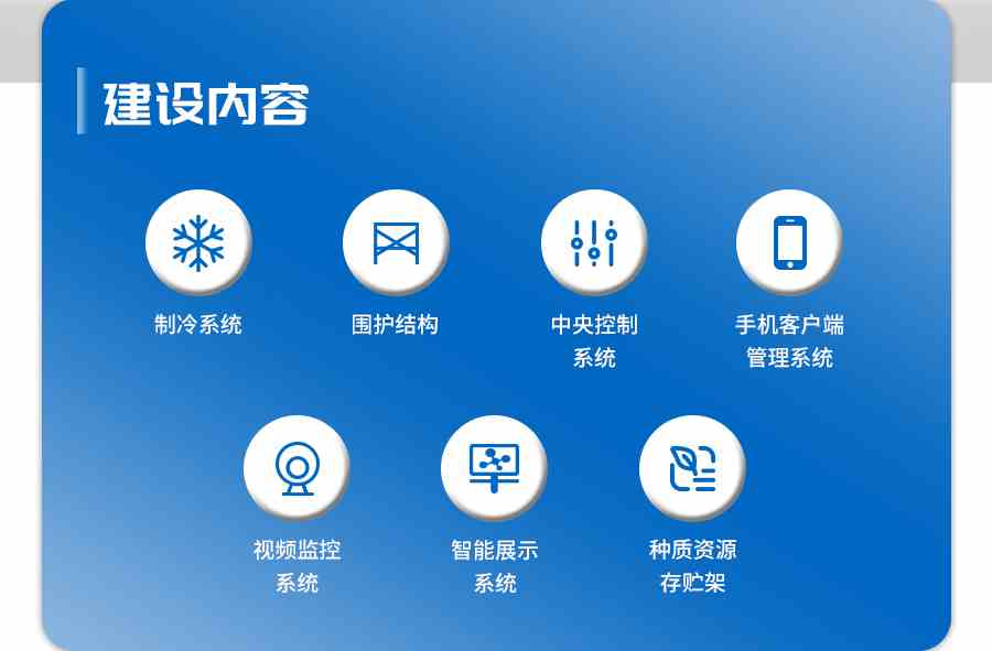 详情_02.jpg