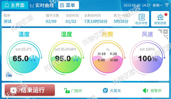 图片4.png
